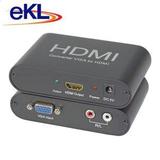 EKL-VH  VGA转HDMI vga 音频 转 hdmi 音视频转换器 实体店