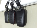 东风小康风光580钥匙包580夜光手缝智能汽车专用1.8L遥控保护皮套