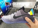 鸟儿台湾代購耐克Nike Kobe ZK11 科比精英女子篮球鞋822945-002