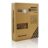 AOZOOM澳兹姆网络专供款安定器氙气大灯解码快启原厂直销h7h1h11