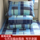 全棉单人床单三件套学生宿舍枕套被罩1.2米上下铺校园格子单件3件