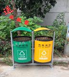 户外垃圾桶果皮箱双桶室外分类垃圾桶果壳箱大号环保料环卫桶小区