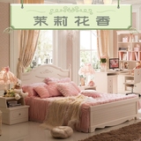 茉莉品牌花香韩式家具正品606田园床公主床1.5米床1.8米双人06006