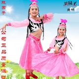 六一儿童演出服装维族舞新疆舞幼儿女童舞蹈服少数民族印度舞新款
