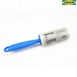 IKEA北京宜家代购贝思迪滚筒式除尘器蓝色 粘毛器棒纸滚可撕式