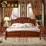美式乡村实木床 欧式双人床深色 1.8米胡桃木手工雕花卧室家具