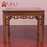 红木家具 明清古典 雕花八仙桌 中式 正方餐桌 鸡翅木方桌 实木桌