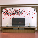 喜上眉梢3D亚克力创意立体墙贴客厅卧室喜气梅花鸟树背景装饰贴画