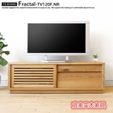 整装宜家地中海实木家具简约现代日式新款白橡木小户型客厅电视柜