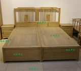 新中式雕花实木双人床榆木床榫卯结构免漆婚床大储物空间床头柜
