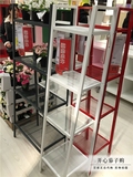 IKEA北京宜家代购 勒伯格 搁板柜置物架搁物架白/红/深灰色大小号