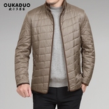 欧卡多2015冬装新款 中年男士格子棉衣外套 修身立领短款休闲棉服