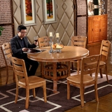 实木餐桌椅组合中式圆形橡木餐桌1.3米1.5圆餐台木质饭店餐桌家具