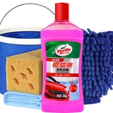 龟牌樱桃爽洗车洗车液水蜡浓缩泡沫清洁剂清洗美容汽车用品套装