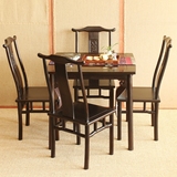 古典红木中式官帽椅四方桌 休闲棋牌茶桌 中式简洁餐桌椅黑檀家具