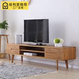 日式电视柜简约 全实木电视机柜子 小户型客厅家具 电视桌地柜