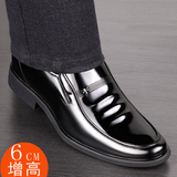 新款红蜻蜓男鞋夏季男士透气休闲正装皮鞋真皮内增高6cm商务婚鞋