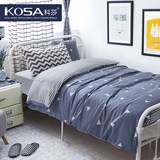 科莎北欧大学生宿舍三件套纯棉1.2m单人床上用品床单被子全棉被套