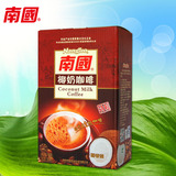 海南特产 南国食品 网络特供 醇香椰奶咖啡782g香滑皇冠品质售后