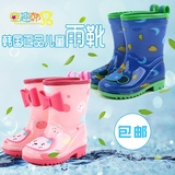 正品winghouse韩国儿童雨鞋男女幼儿园宝宝卡通可爱雨靴防水套鞋