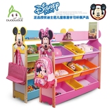 包邮迪士尼正品超大玩具收纳架木制儿童玩具储物柜架幼儿园整理架