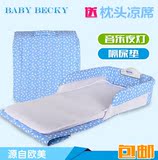 婴儿床床中床宝宝小床初新生儿BB幼儿提睡篮旅行便携式可折叠床上