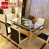 小户型现代餐桌组合 简约钢化玻璃餐桌6人4人 长方形双层餐桌餐台