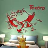 亚克力3D立体墙贴睡觉龙猫卡通动漫卧室床头背景墙饰超大贴画