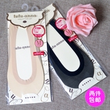 日本代购tutuanna夏季薄款浅口冰丝船袜 硅胶防滑隐形短袜子女