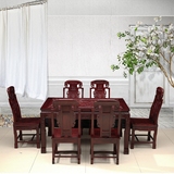 红木家具 实木长方桌 饭桌西餐桌 非洲酸枝象头餐椅明清古典