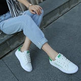 小白鞋女松糕底系带韩版夏鞋子女圆头拼色板鞋透气学生休闲运动鞋