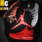 浩川 Nike Air Jordan CP3 保罗9 红椰子 篮球鞋 829217-605/802