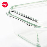EMSA德国原装进口保鲜盒 爱慕莎易鲜玻璃保鲜盒 晶钻0.9L正方形