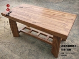 老榆木餐桌茶桌中式大板桌实木家具办公桌书桌自然边定制新款特价