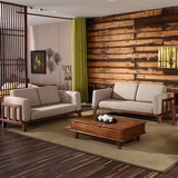 北欧风格榆木实木框架沙发布艺沙发 极简风格 客厅组合家具三人位