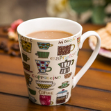 Evergreen爱屋格林创意家居美式陶瓷早餐牛奶杯咖啡杯马克杯300ML