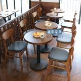 港式连锁餐厅桌椅北欧简约主题餐厅实木餐椅星巴克咖啡馆实木餐厅
