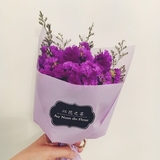 以花之名浪漫紫永生花干花花束礼盒送闺蜜女友情人节伴手生日礼物