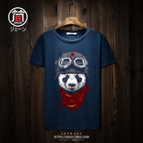 夏季潮男熊猫动物图案印花短袖T恤 男日系潮牌个性学生宽松体恤