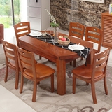 简约现代中式橡木餐桌可折叠伸缩实木饭桌小户型餐桌椅组合4人6人