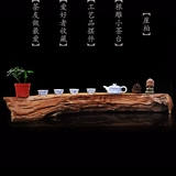 高档红柏木茶几红木天然原木整体树根雕摆件茶桌茶海底座实木茶台