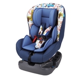 Kidstar童星ks-2096儿童安全座椅0-4岁可躺可坐婴儿宝宝汽车用品