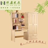 包邮现代中式实木松木电脑儿童书桌学习桌带衣柜写字台带书架组合