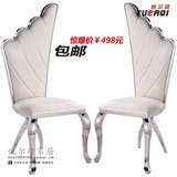 2015新款欧式餐桌椅简约时尚餐厅酒店椅子现代不锈钢休闲咖啡厅椅