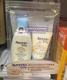 香港代购 aveeno艾维诺婴儿燕麦体验旅行套装 沐浴洗发露+保湿乳