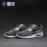 烽火体育 Nike Air Max90 Leather 灰色 男子 跑鞋 652980-012