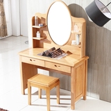 实木梳妆台送凳子 榉木卧室梳妆桌 实木化妆台带镜子中式