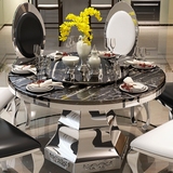 大理石圆餐桌 现代简约带转盘餐台 欧式可旋转 不锈钢餐桌椅组合
