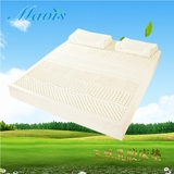 麦薇丝Mavis  泰国进口乳胶纯天然乳胶床垫  1800*2000*75mm