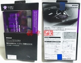 进口品质 Pivot 日本雷神电子整流器 紫色雷神汽车改装稳压器VS-M